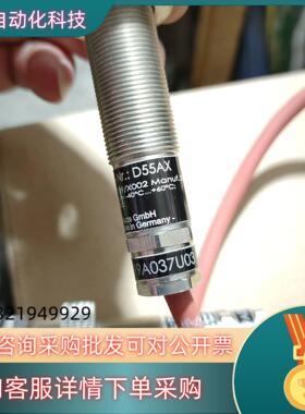 现货ABB气体计10A11D55AX全新原装正