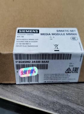 【工控自动化】6GK5992-2AS00-8AA0，原标，实物图议价