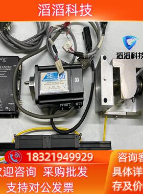 现货Lam Resreach泛林 SE伺服676-067735-