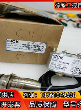 SICK西克阵列传感器AS30-EBM534I220A00