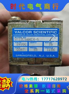 电磁阀valcor scientific SV12C议价