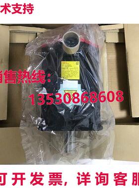 供应原装Fanuc A06B-0268-B4000100 伺服电机