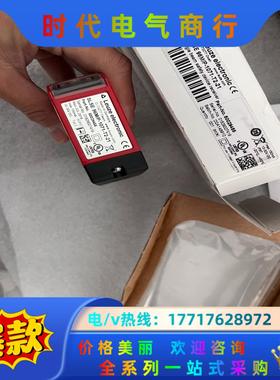 SLSE 96M/P-1071-T2-21劳易测全新原装