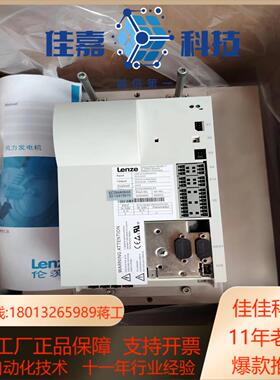 伦茨变频器ECSCA064C4V风电用变桨变频器全新带装