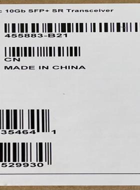 盒包455883-B21 实拍如图