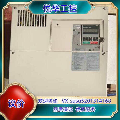 安川L1000变频器CIMR-LB4A0075AAC功率议价