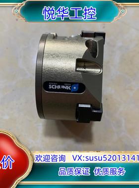 原装SCHUNK雄克气缸气爪夹爪PZN50/1，300309，成议