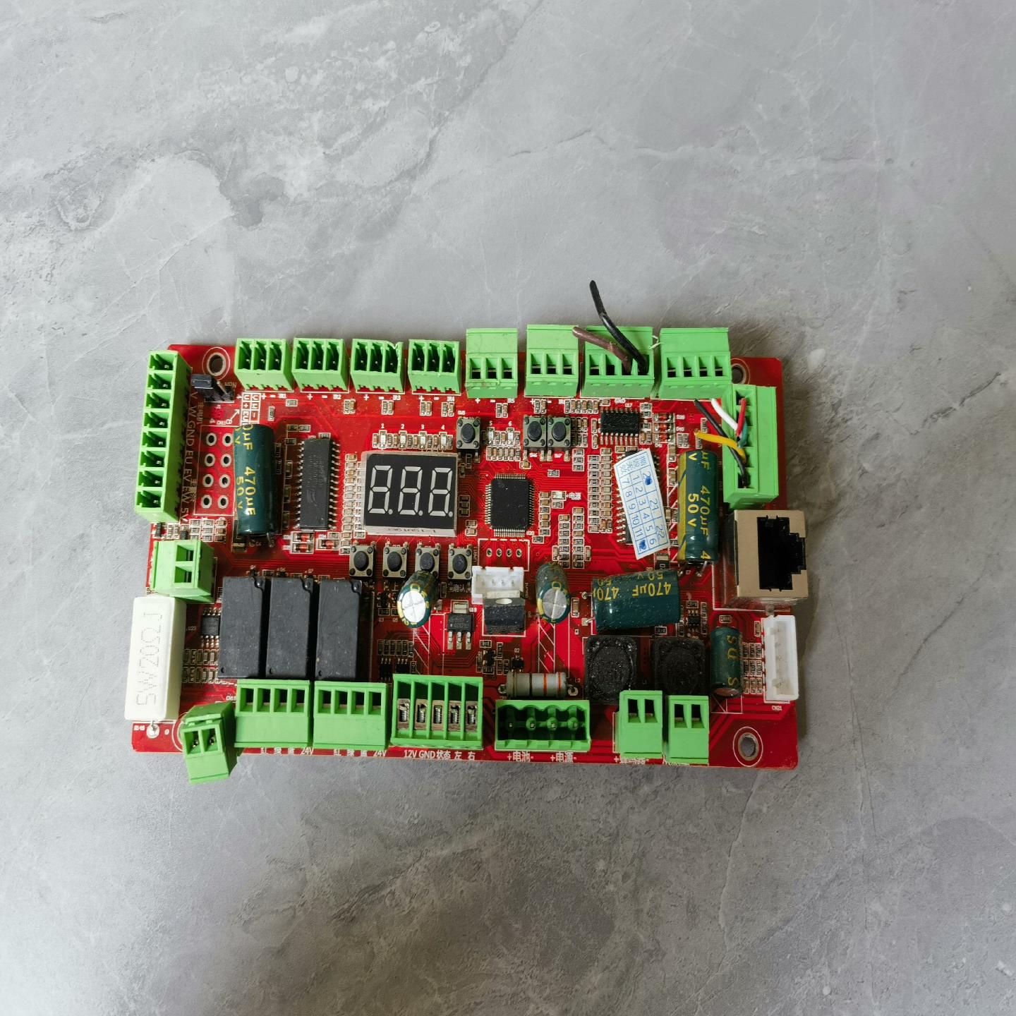 无刷伺服摆闸主板控摆闸防撞无刷电机控制主板 ，现货，标题