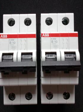 ABB微型断路器 S202-B10 ，S202-C10  2P 10A议价