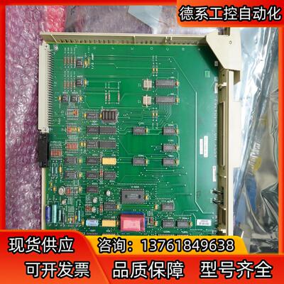 Honeywell/霍尼韦尔 51304362-150 低电