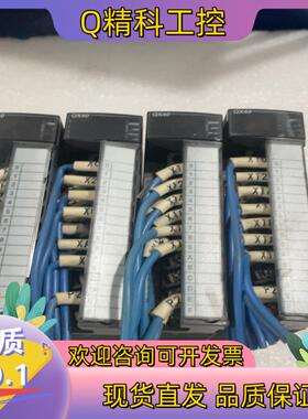 现货QX40成色新功能处理100