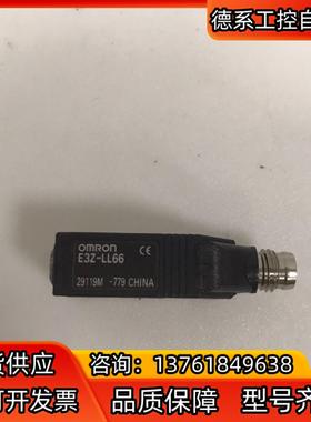 光电开关传感器 E3Z-LL66 moron