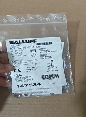 BALLUFF全新原装巴鲁夫BOS00RC光电开关传感器BO