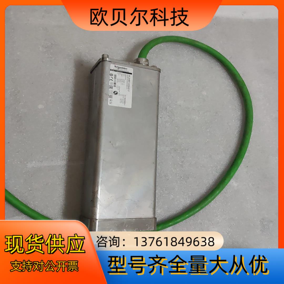 VIL3AB51AN3AS12好不知充数