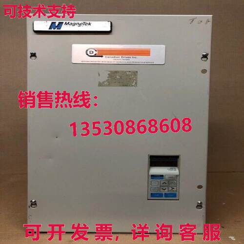 Magnetek DS515 575v 3ph 5hp 7.7a AC Drive 60hz库存现货