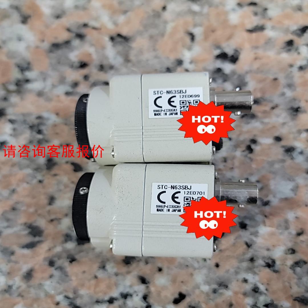 【环球】SENTECH STC-N63SBJ BJ N63SCJ 4