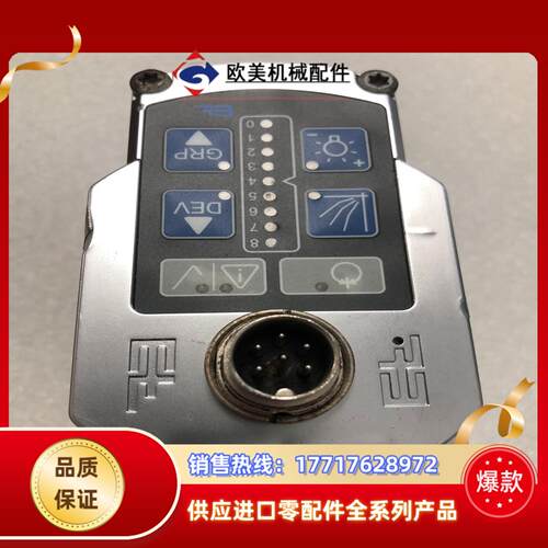 新款、E+L莱默尔探边电眼FR5503，传感器FR5503，议价