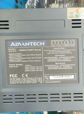 AMA X-2752SY AMAX275X4 AMA-224议价