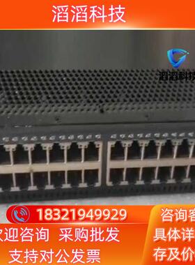 ruijie/锐捷  RG-S6220-48XT6QXS-H