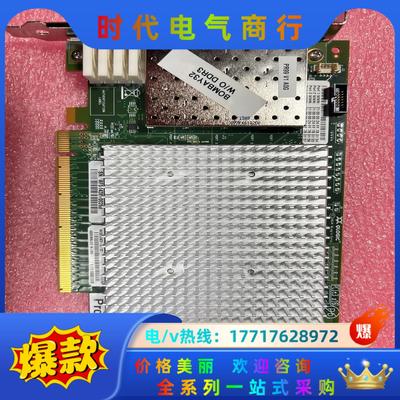 原装Qlogic QLE2764 QLE2764 32Gb议价