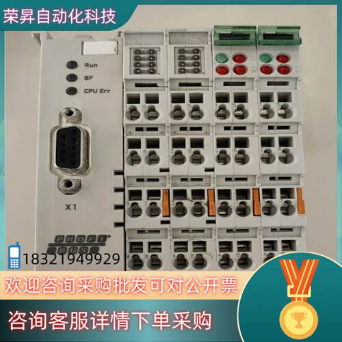 现货EL6731  EL5001 EL3403倍福模块品相