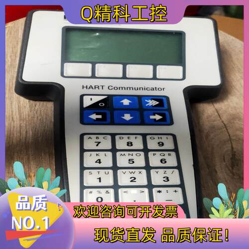 现货费希尔-罗斯蒙特