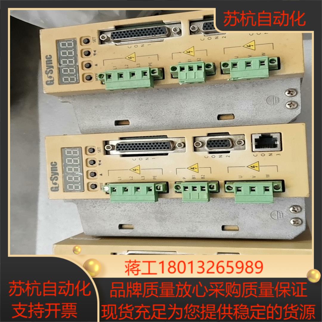 伺服GSDS-A-32020J01，，成色如议价