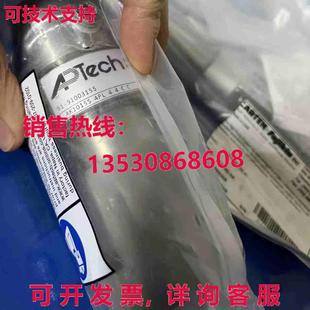 APTech AK1015S 阀门库存现货 4PL