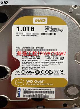 【荣强工控】WD1005FBYZ--01YCBB1 全好盘