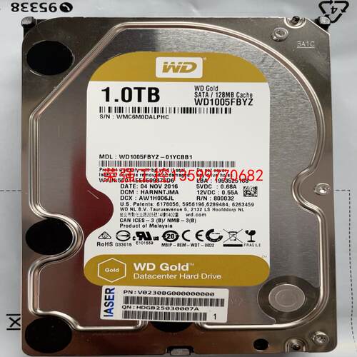 【荣强工控】WD1005FBYZ--01YCBB1 全好盘