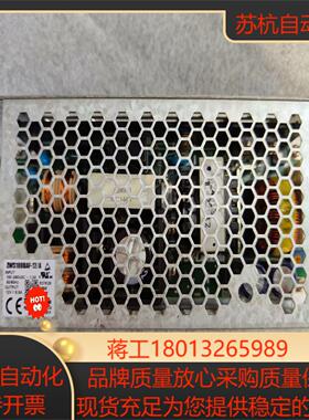 兰达TDK ZWS100BAF-12/A 嘎嘎新