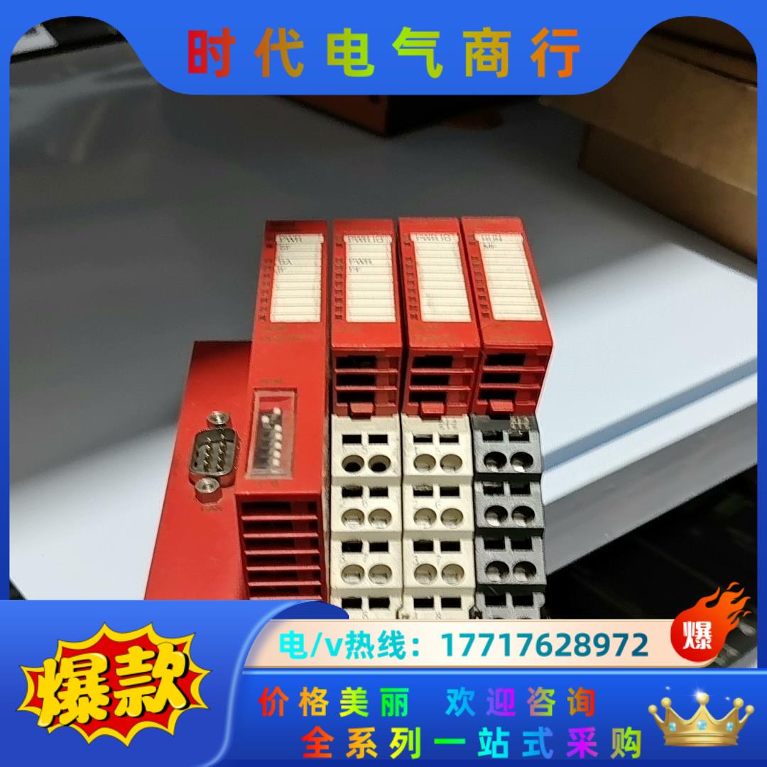 SEW  0CC11C，OPM11C，ODI42C，询议价