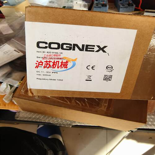 康耐视3D激光传感器 DS910B 820-9166-1R