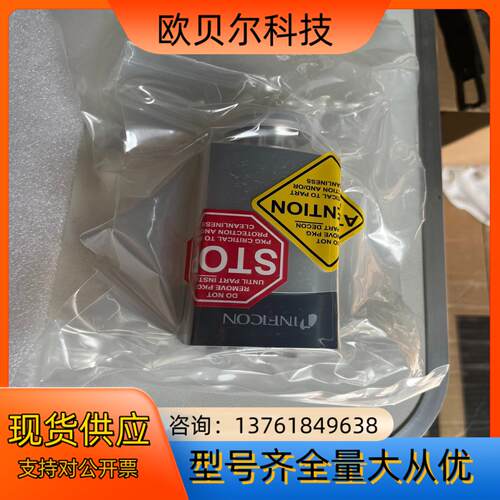 PCG550 INFICON真空计原装全新 议价。