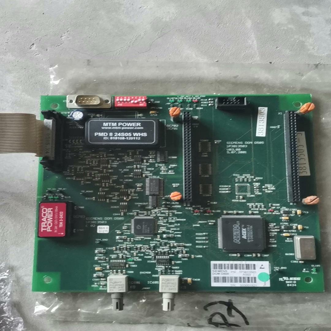 （设备配件）SIMENS 西门子Spirit双排CT DOM D505板