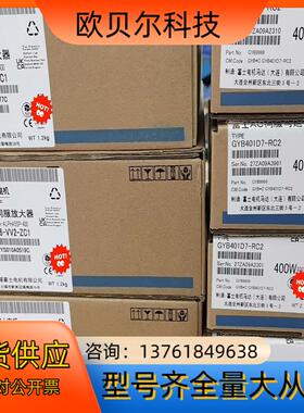 RYH401F6-VV2-ZC1,   GYB401D7-R