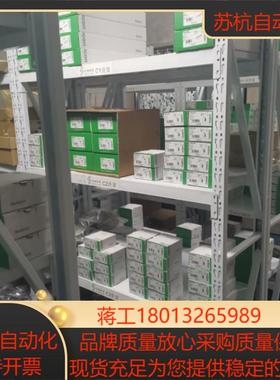 STBART0200K全新原装正品