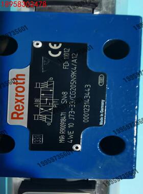 rexroth力士乐 4WE 10 J73-33/CG205议价