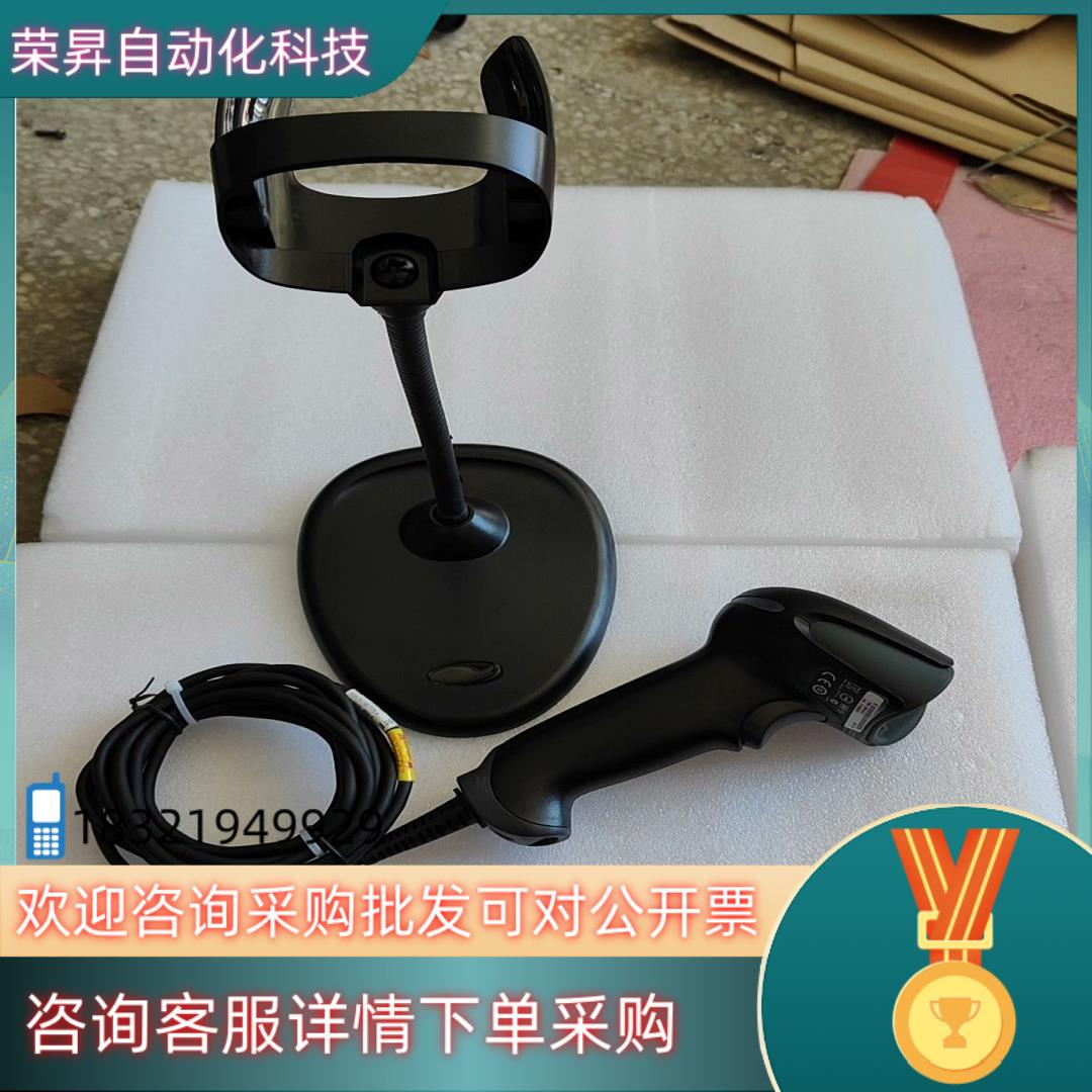 现货原装霍尼韦尔1900GHD-2USB条码枪高精度扫码枪原
