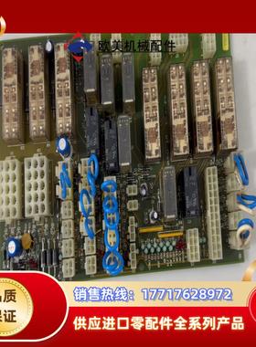 电梯继电器控制板SIK2-110.241.1564.komp议价