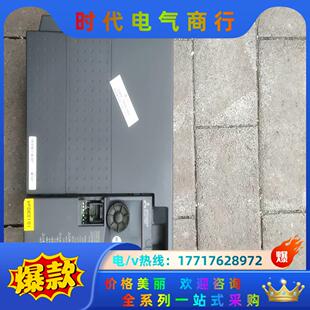 CHT议价 7.5K E740 7.5KW三菱变频FR