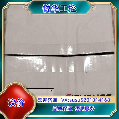 原装OP-87355，OP-87888基恩士配线，全新原装正品现议价