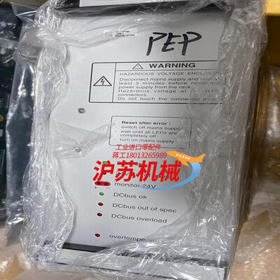 4022.476.01533 ASML阿斯麦 议价议价