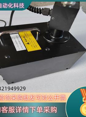 现货全新funatech FY-100RC表面检查灯