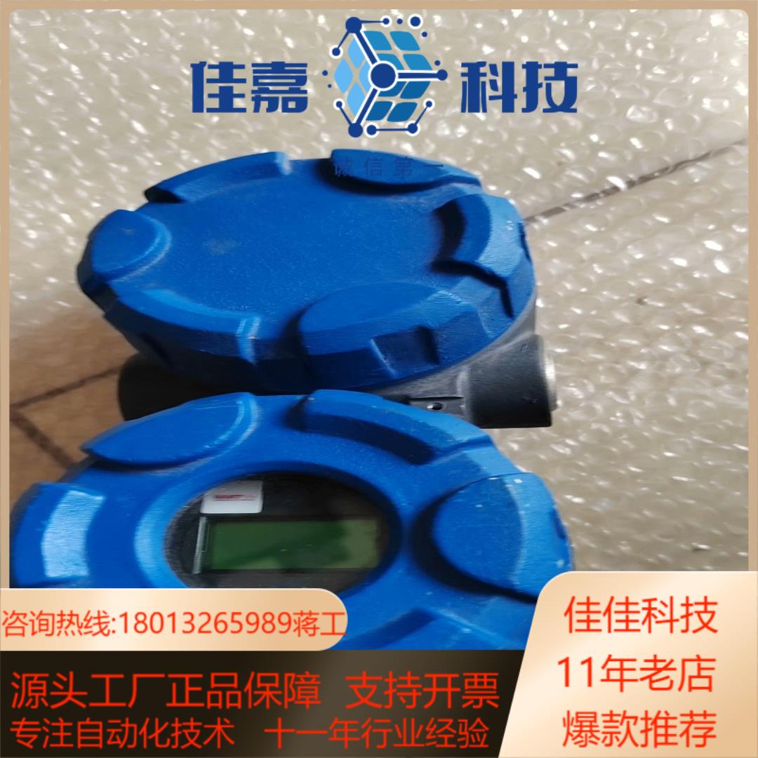 麦格纳丘传感器Magnetrol705-510A-110液位