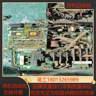 A840 主板出售 00250 60驱动板 机子外议价