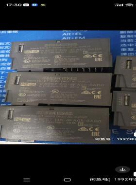【工控自动化】S7-138-4FA05 0AB0议价