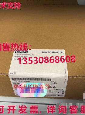 原装供应SIEMENS 6ES7417-5HT06-0AB0 6ES7417-5HT06-0AB0 U3