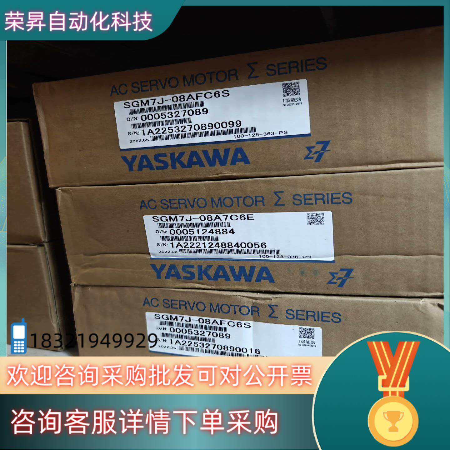 SGM7J-08AFA6S/SGM7G-08A7C6E/SG,3C数码配件,其它配件,淘宝优惠券,粉丝福利购,淘宝优惠卷