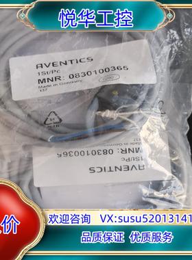 原装原装没开封力士乐0830100365有4个议